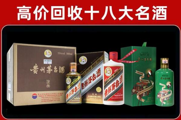 烟台礼品回收哪家好报价